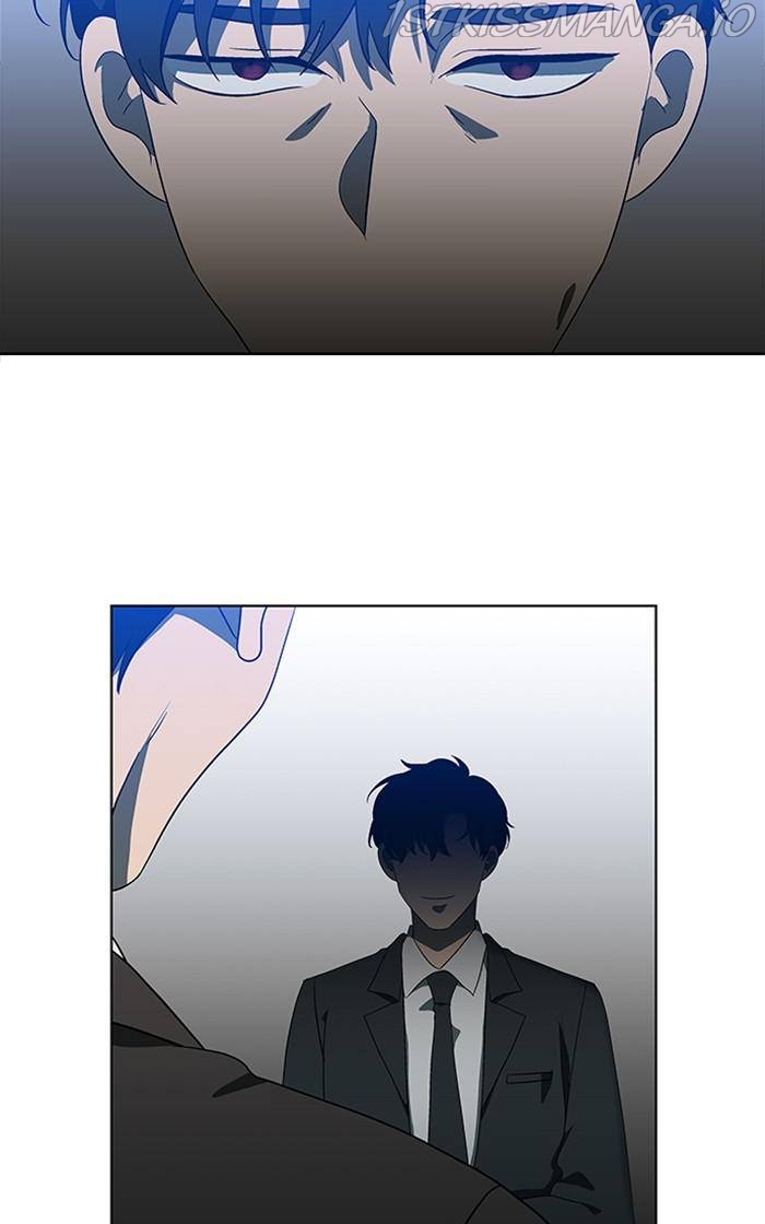 It’s Mine Chapter 147 - page 46