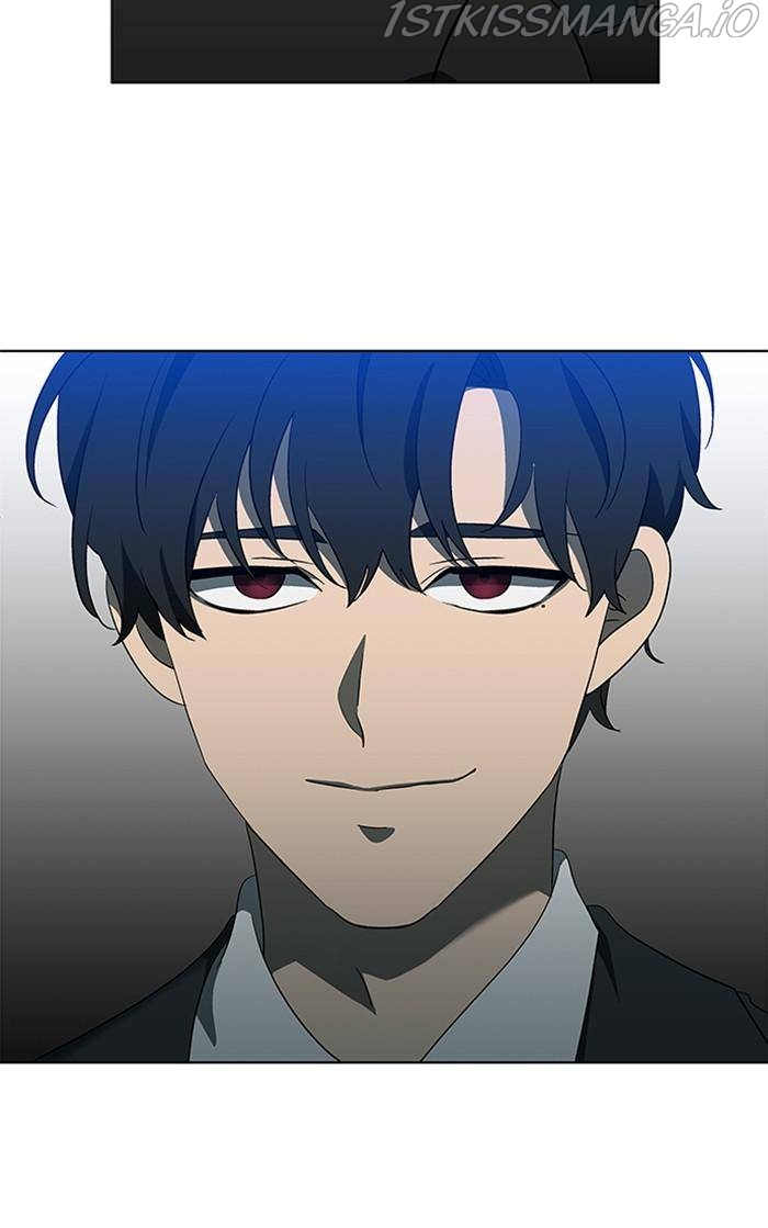 It’s Mine Chapter 147 - page 47