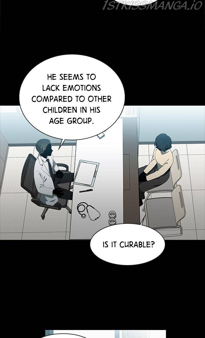 It’s Mine Chapter 147 - page 7