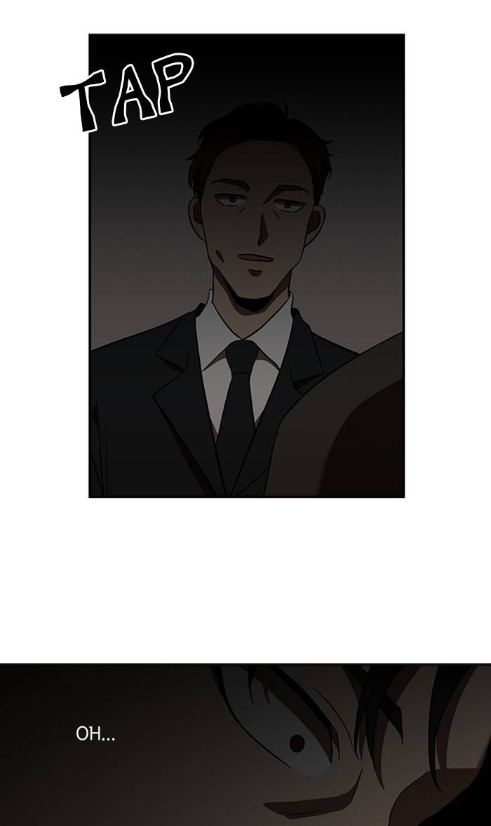 It’s Mine Chapter 148 - page 10