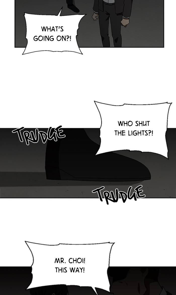 It’s Mine Chapter 148 - page 12