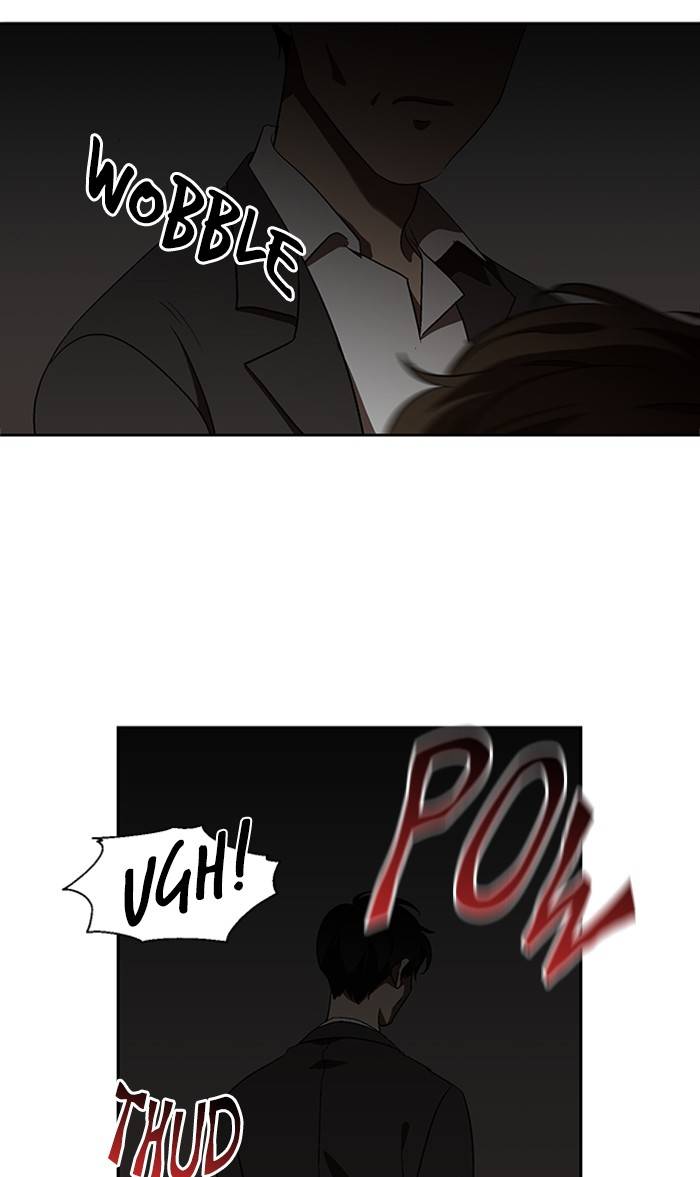 It’s Mine Chapter 148 - page 16