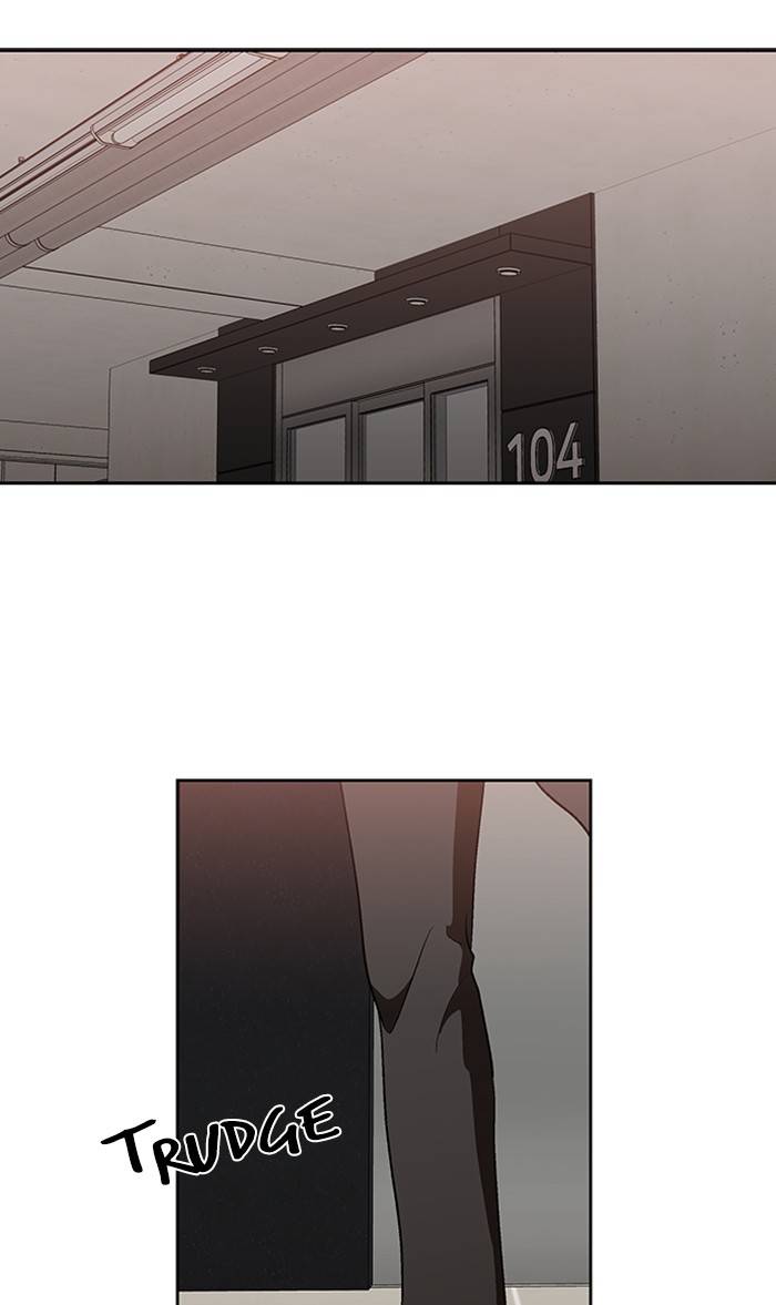 It’s Mine Chapter 148 - page 2