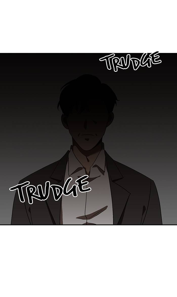 It’s Mine Chapter 148 - page 20