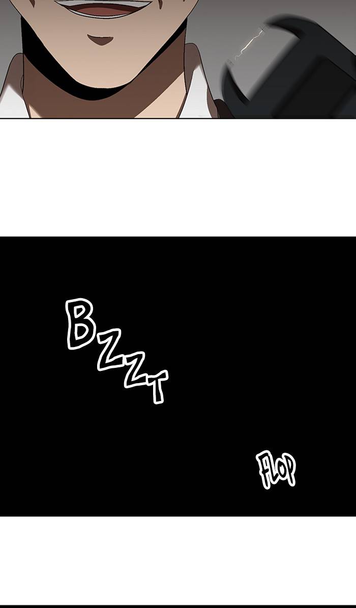 It’s Mine Chapter 148 - page 28