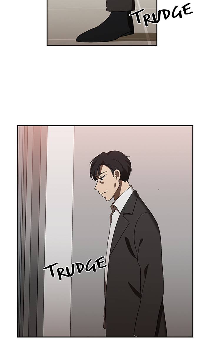 It’s Mine Chapter 148 - page 3