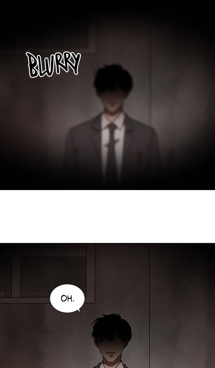 It’s Mine Chapter 148 - page 32