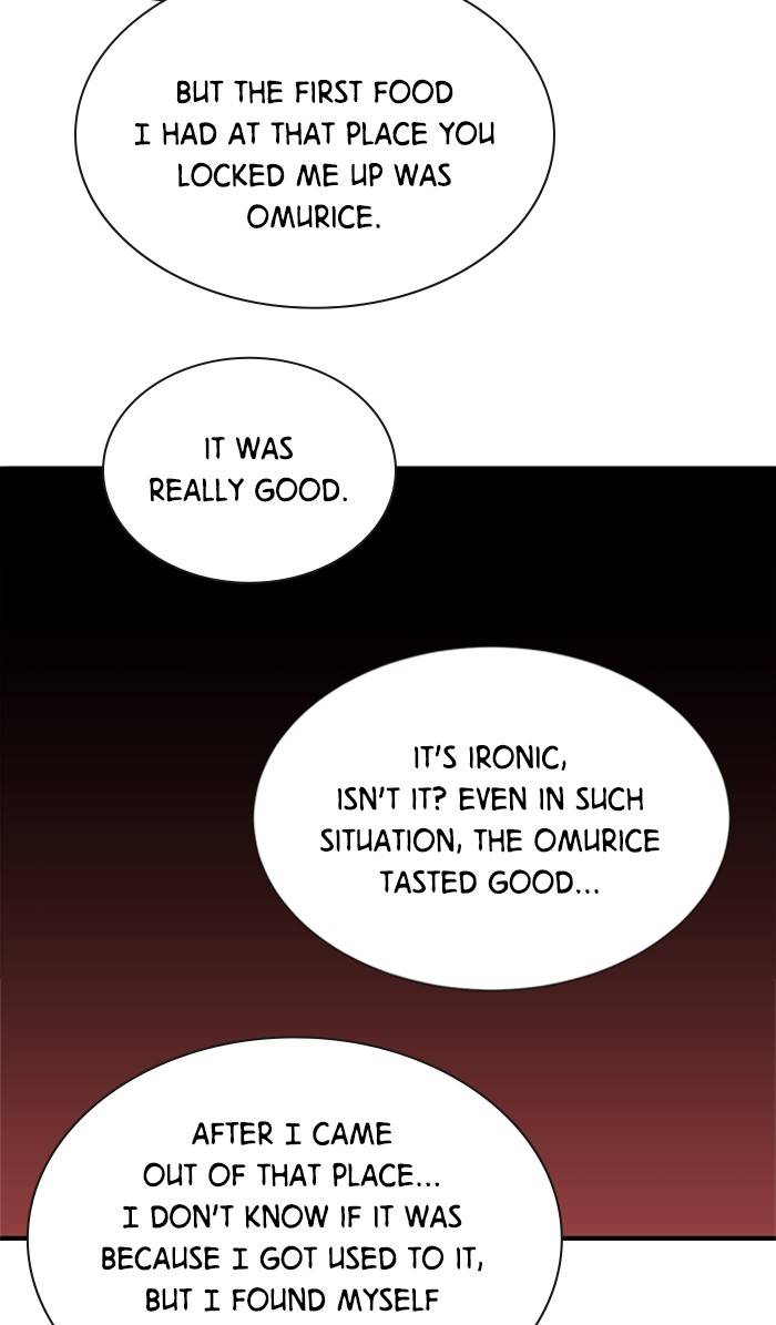 It’s Mine Chapter 148 - page 39