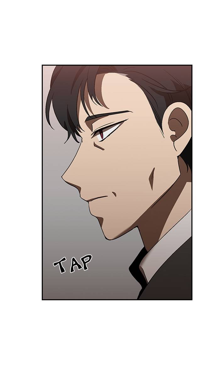 It’s Mine Chapter 148 - page 4