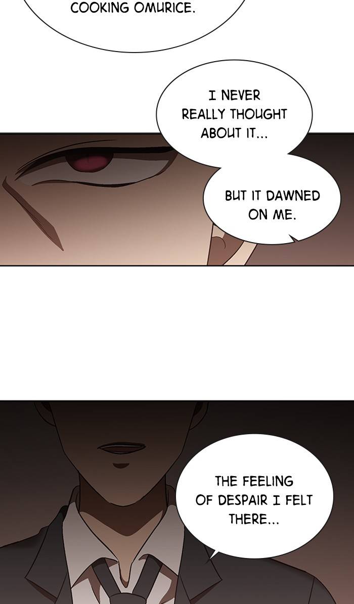 It’s Mine Chapter 148 - page 40