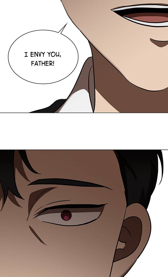 It’s Mine Chapter 149 - page 20