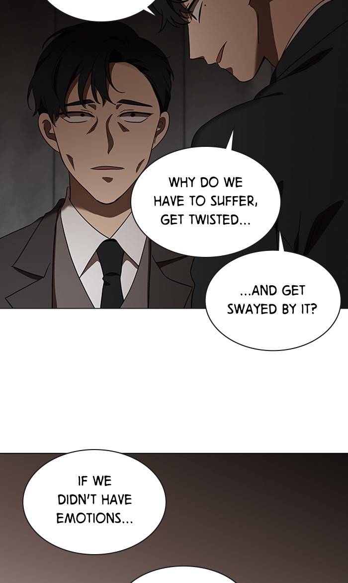 It’s Mine Chapter 149 - page 27