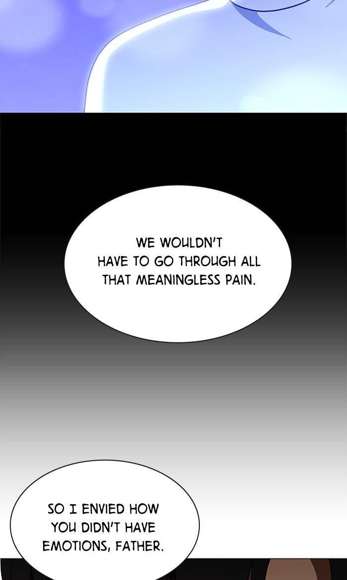 It’s Mine Chapter 149 - page 32