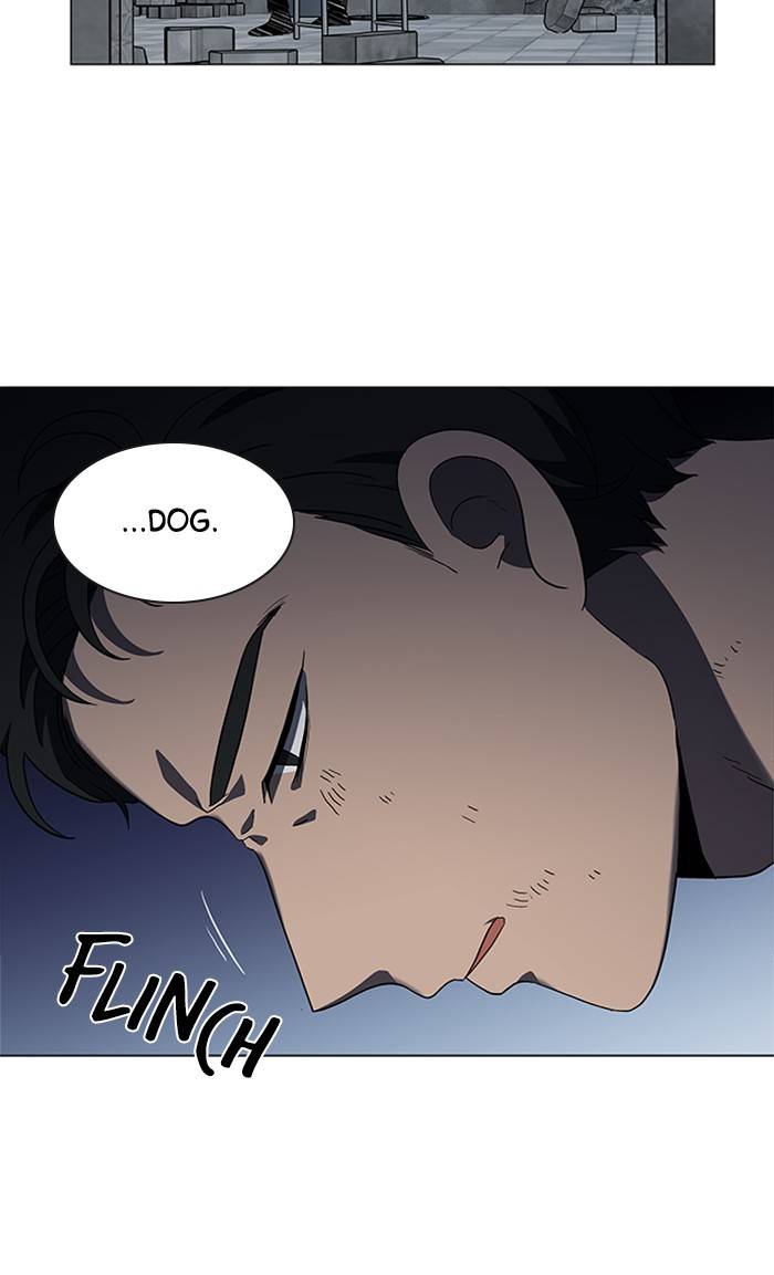 It’s Mine Chapter 149 - page 4