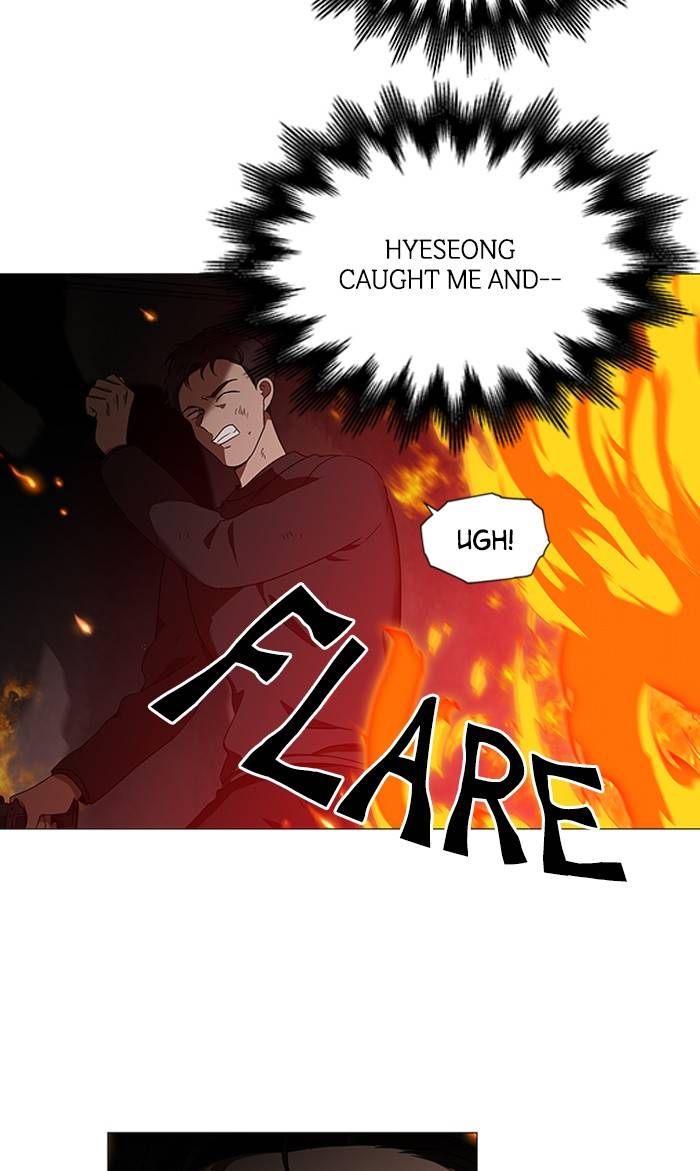 It’s Mine Chapter 149 - page 40