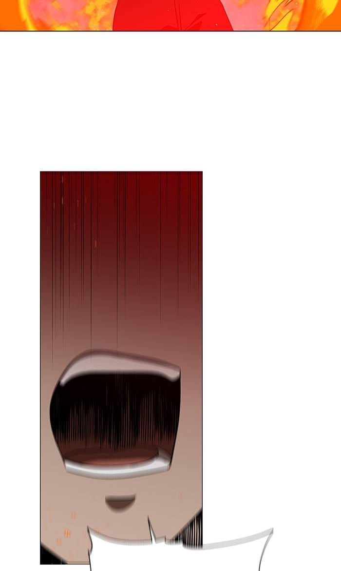 It’s Mine Chapter 149 - page 47
