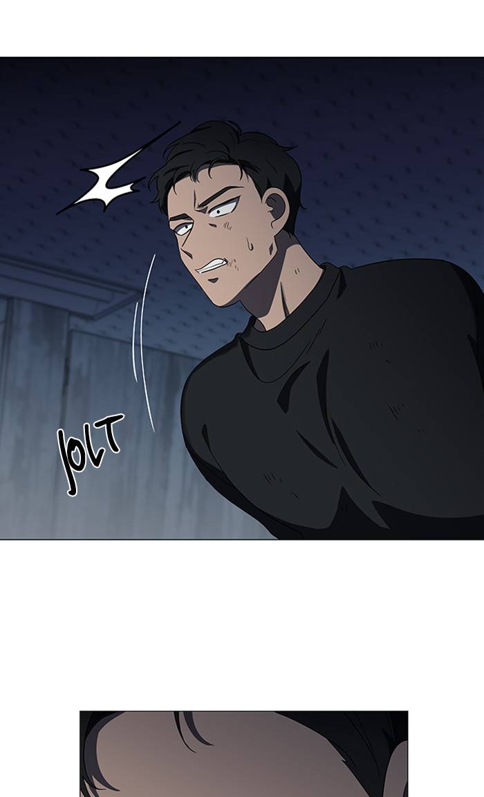 It’s Mine Chapter 149 - page 5