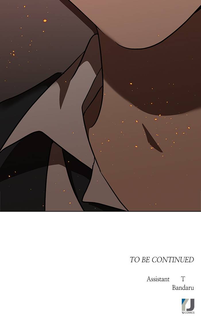 It’s Mine Chapter 149 - page 57