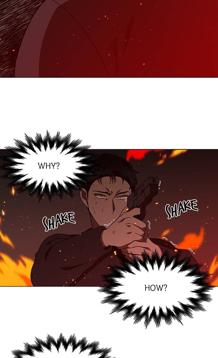 It’s Mine Chapter 150 - page 10