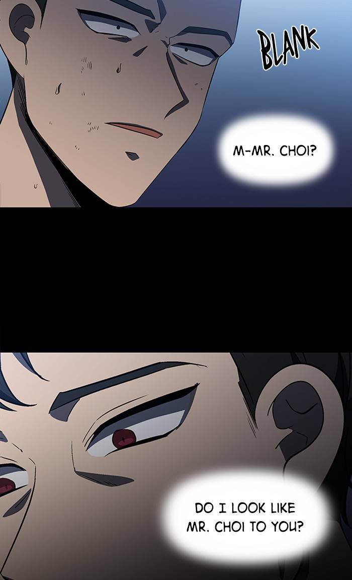 It’s Mine Chapter 150 - page 15