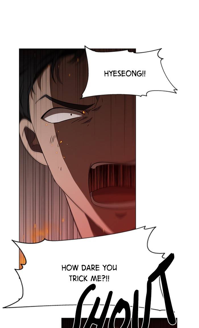 It’s Mine Chapter 150 - page 19