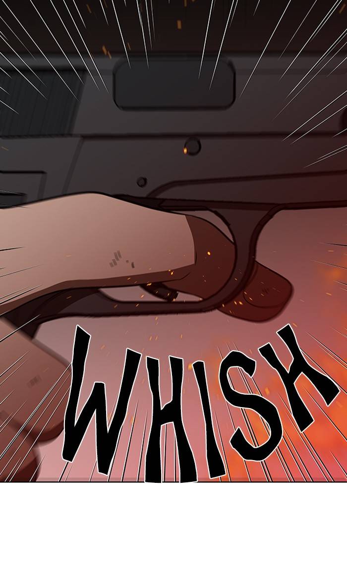 It’s Mine Chapter 150 - page 21