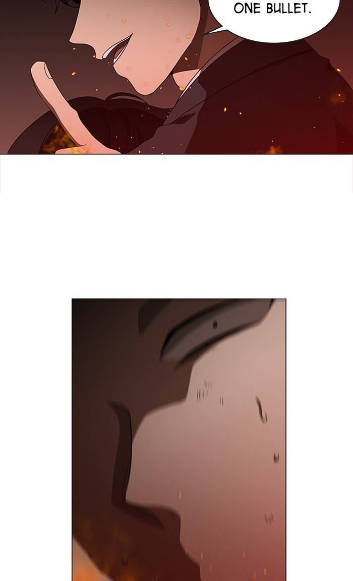 It’s Mine Chapter 150 - page 25