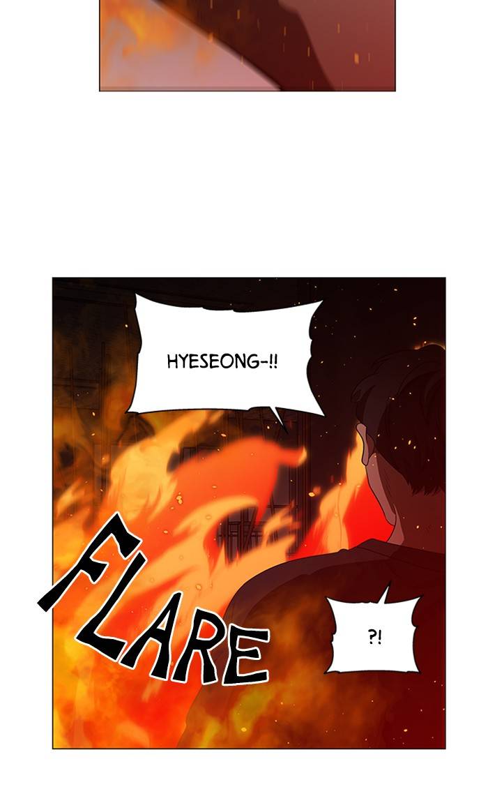 It’s Mine Chapter 150 - page 26