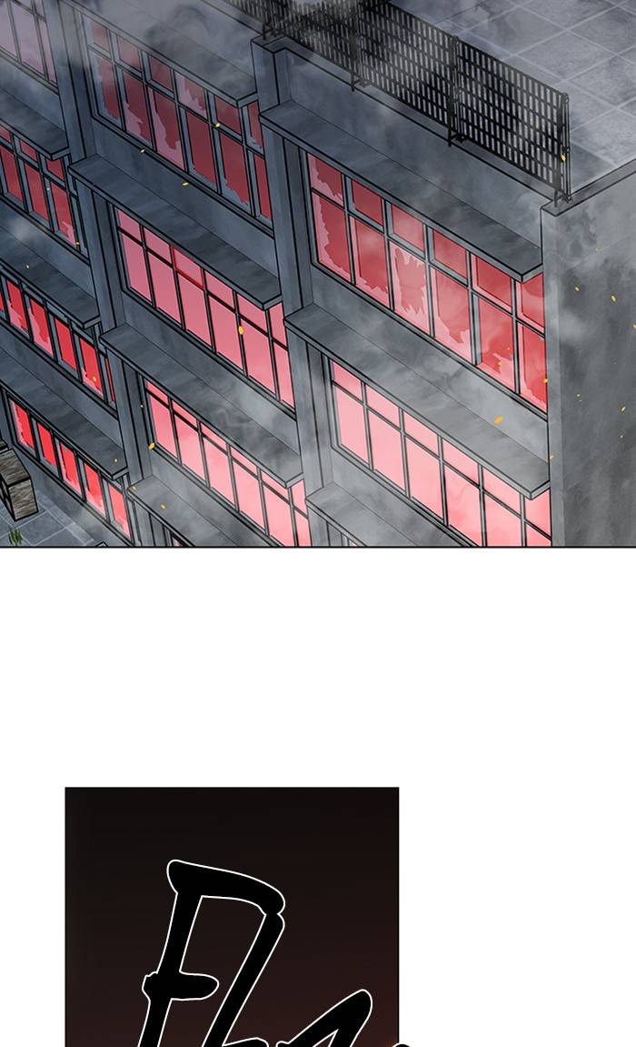 It’s Mine Chapter 150 - page 3
