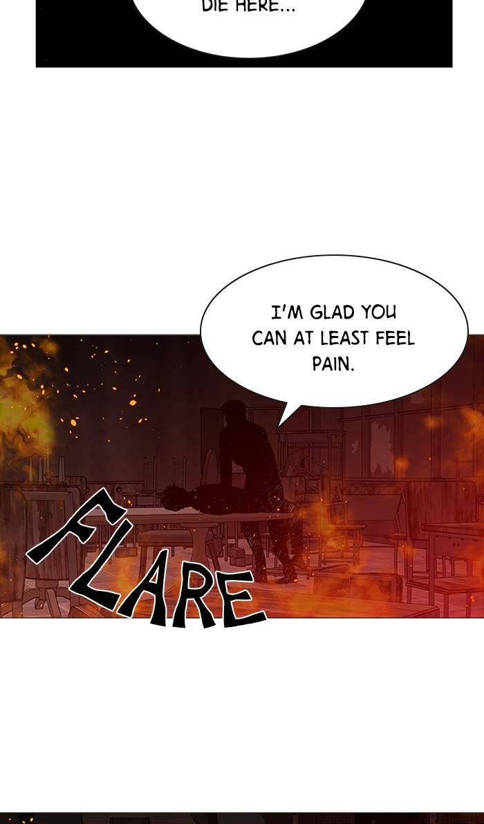It’s Mine Chapter 150 - page 34