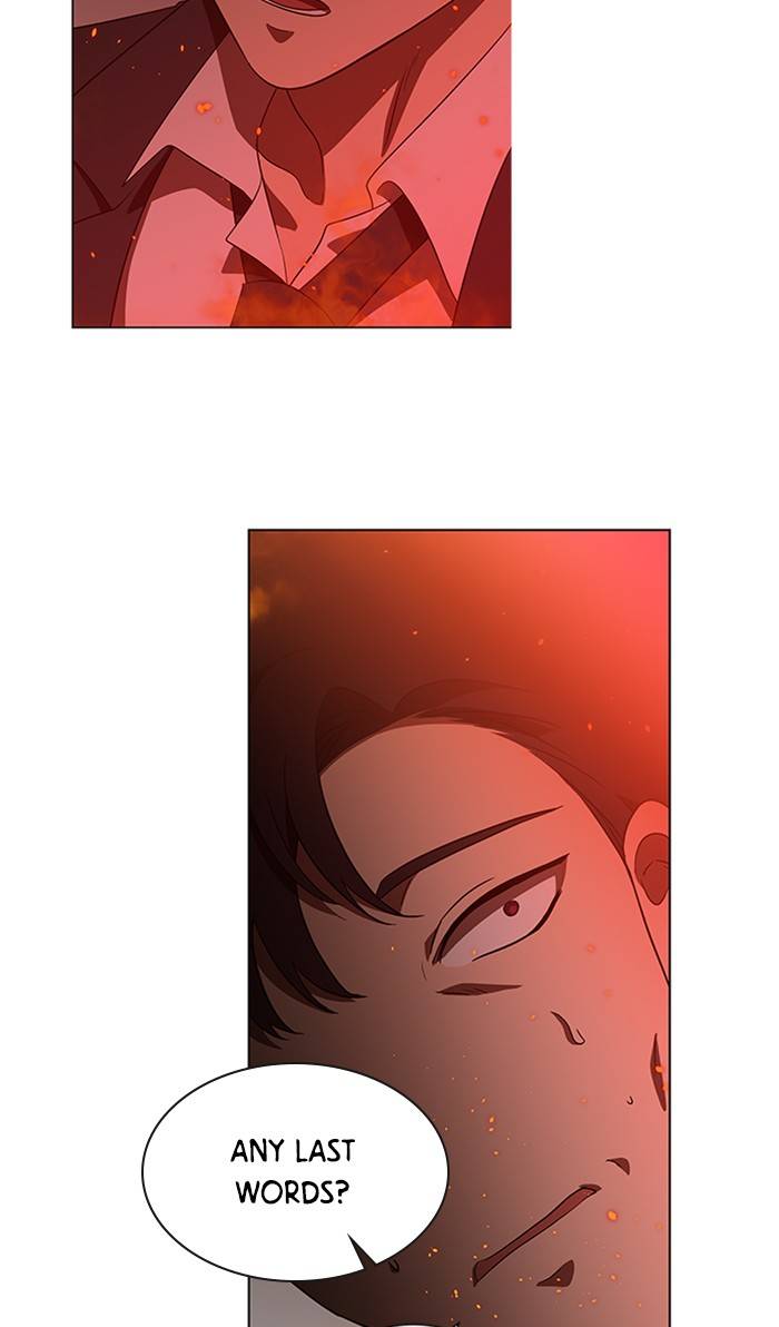 It’s Mine Chapter 150 - page 36