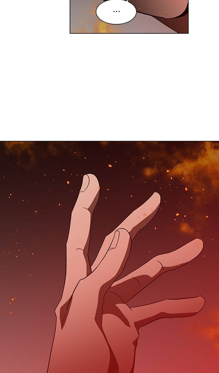It’s Mine Chapter 150 - page 37