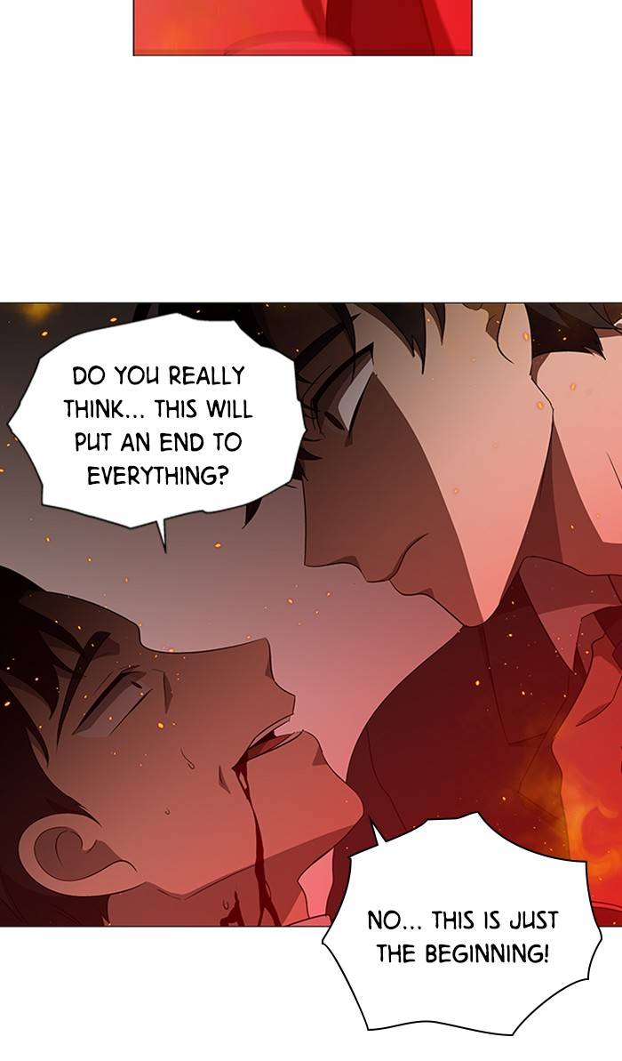 It’s Mine Chapter 150 - page 39