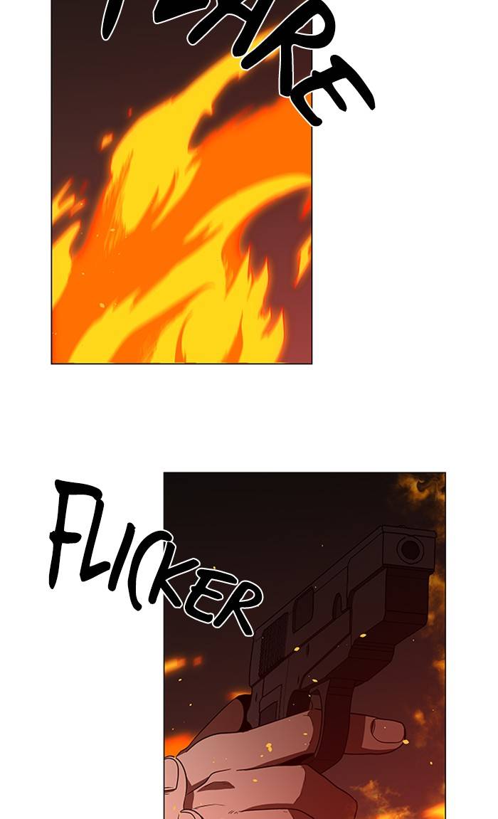 It’s Mine Chapter 150 - page 4