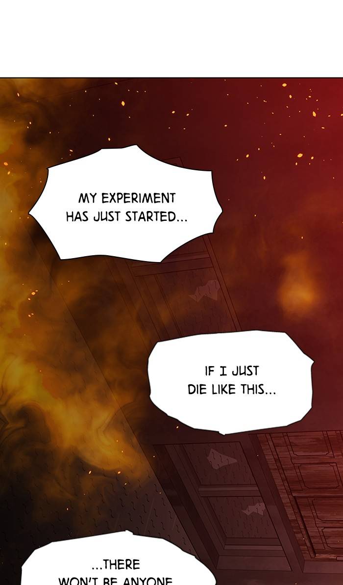It’s Mine Chapter 150 - page 40