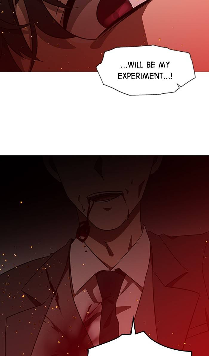 It’s Mine Chapter 150 - page 42