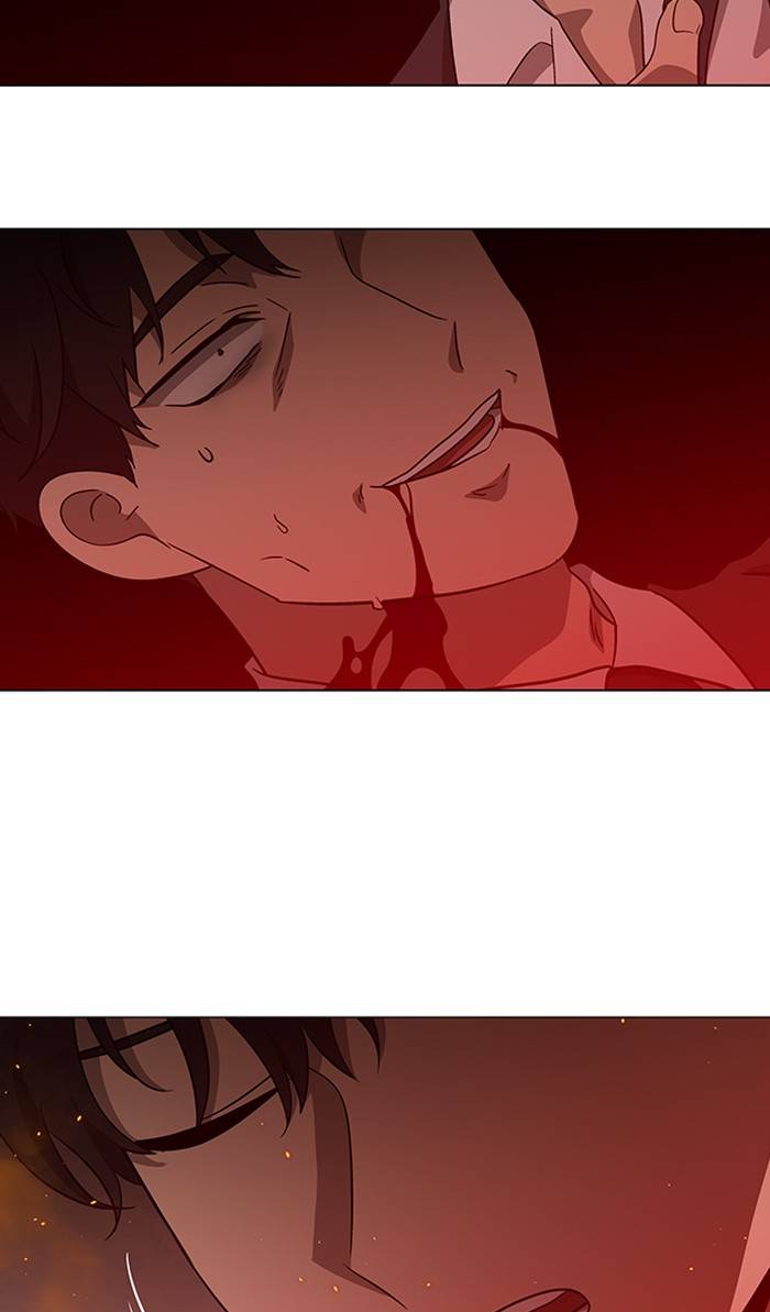 It’s Mine Chapter 150 - page 45