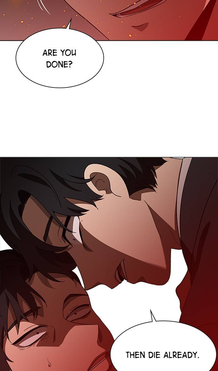 It’s Mine Chapter 150 - page 46