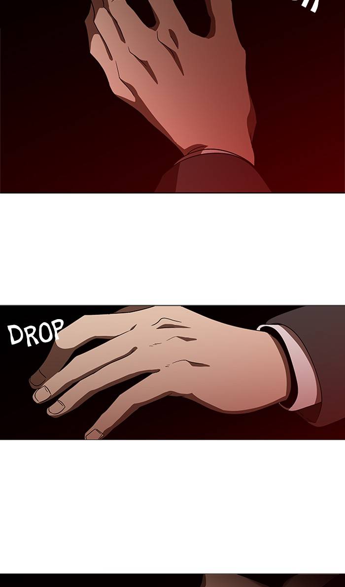 It’s Mine Chapter 150 - page 48