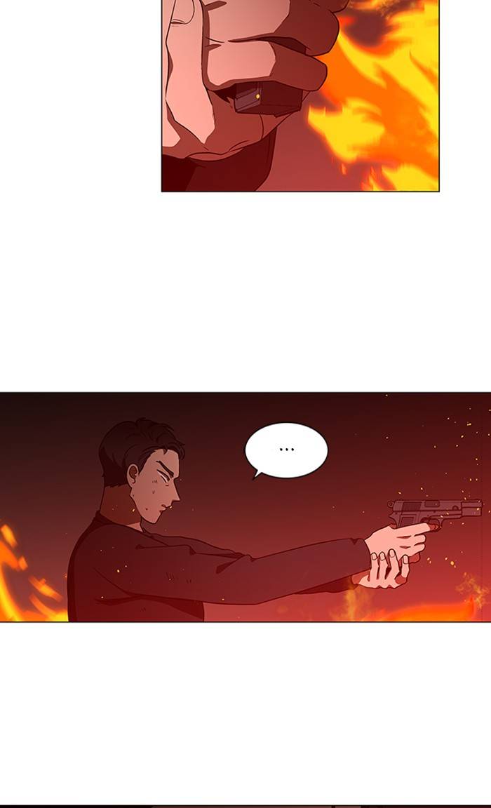 It’s Mine Chapter 150 - page 5