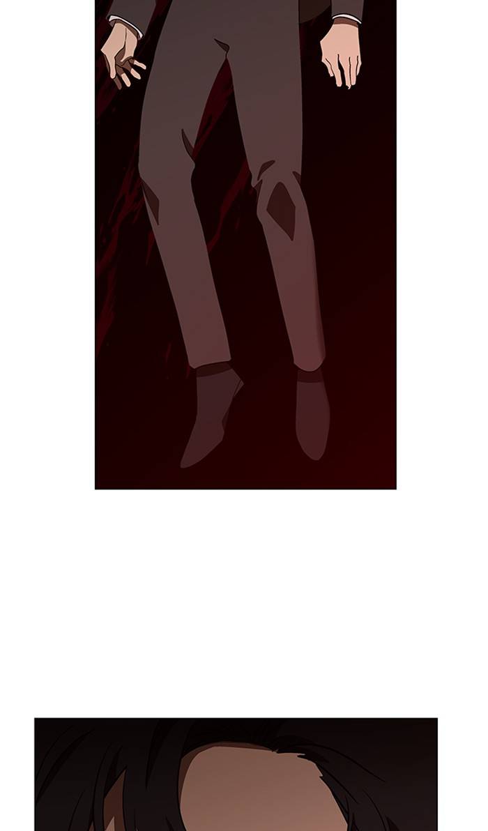 It’s Mine Chapter 150 - page 50