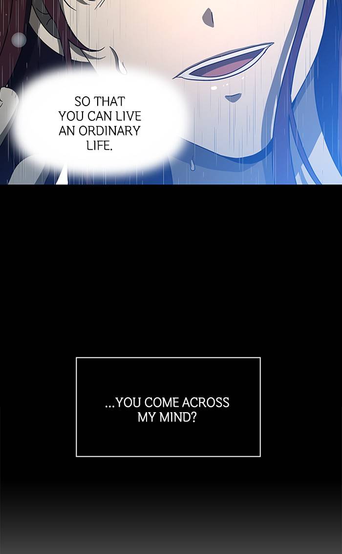 It’s Mine Chapter 150 - page 56