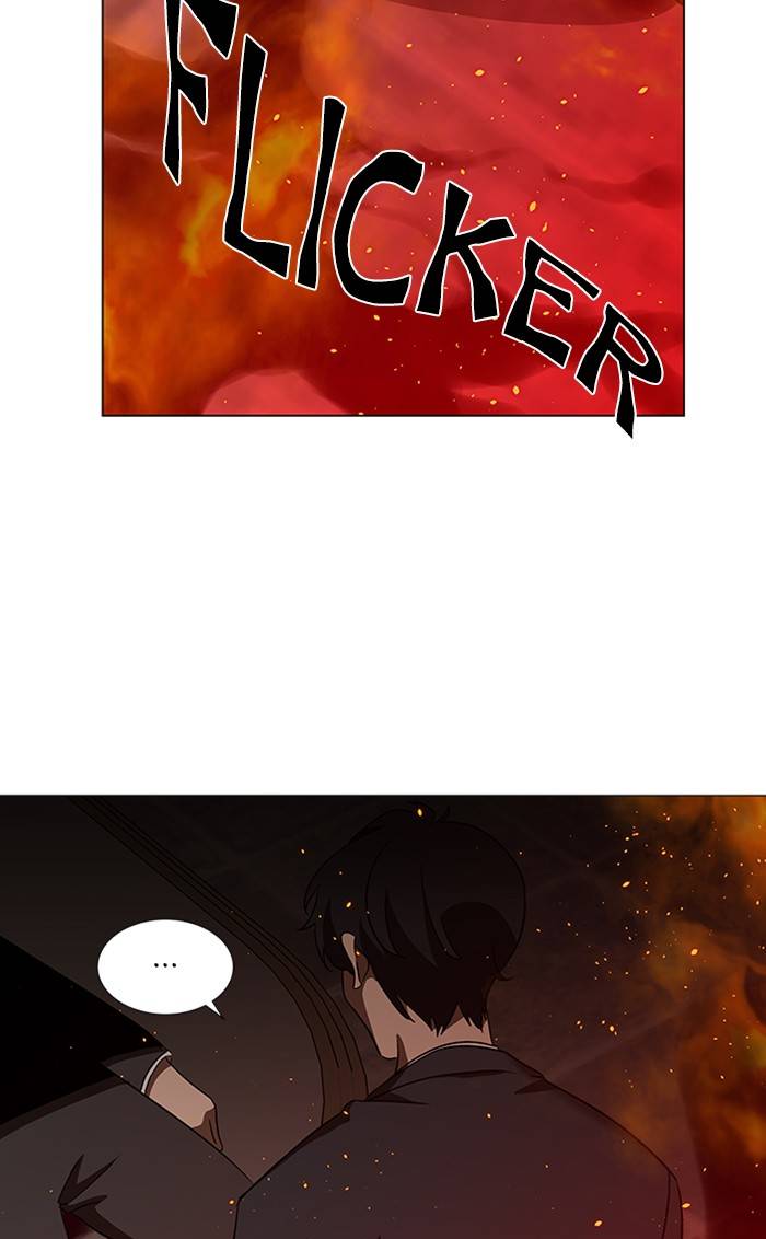 It’s Mine Chapter 150 - page 60