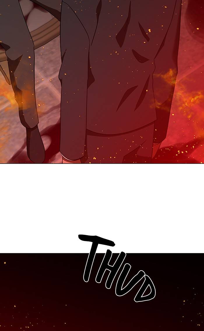 It’s Mine Chapter 150 - page 61