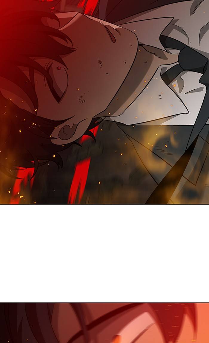 It’s Mine Chapter 151 - page 10