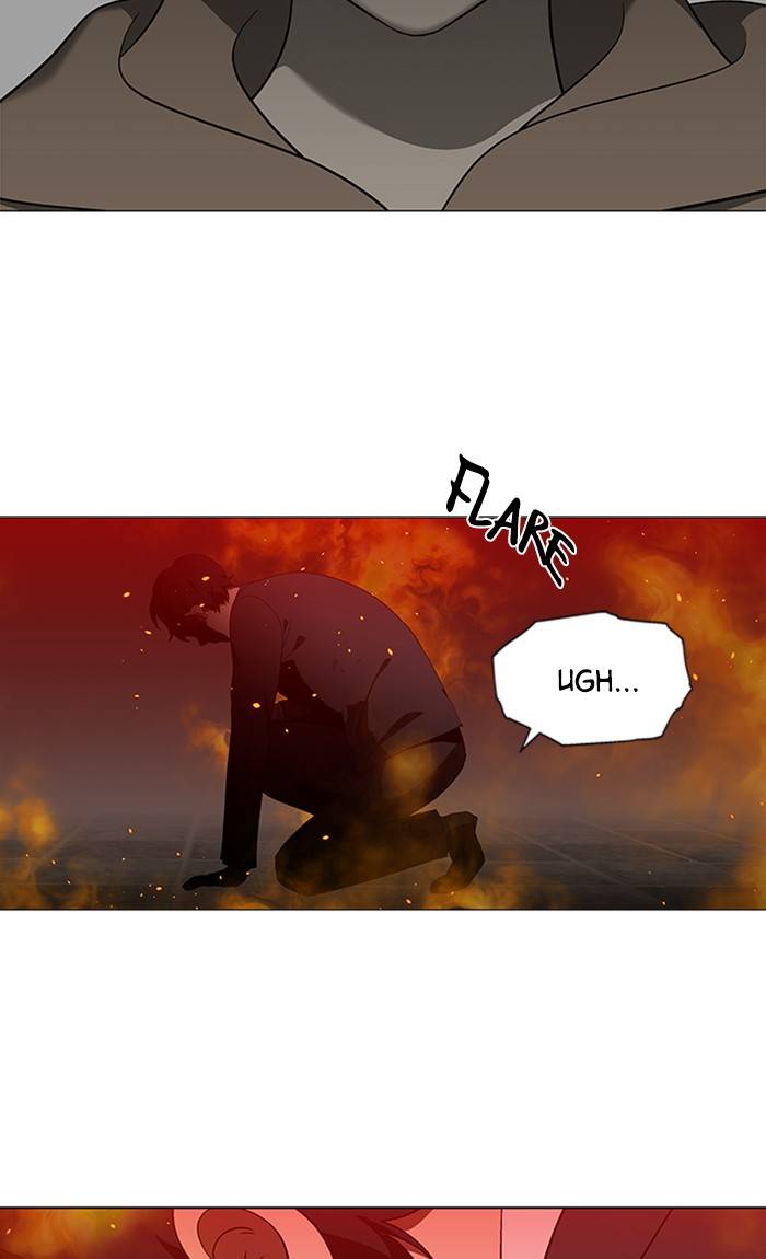 It’s Mine Chapter 151 - page 12