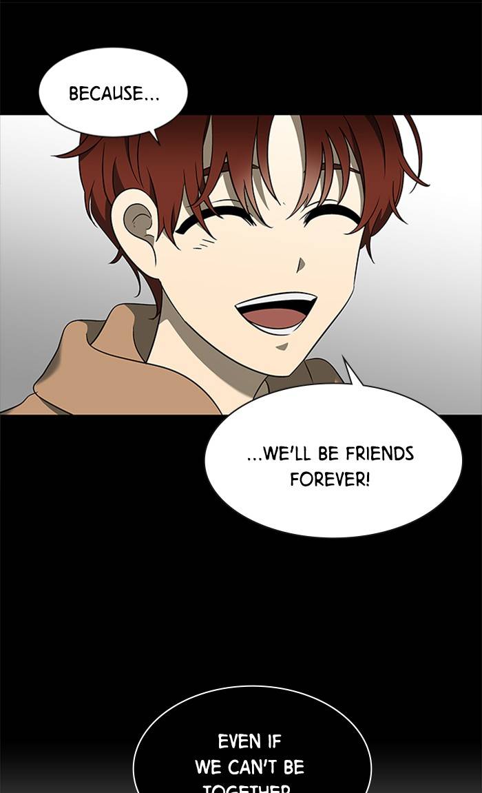 It’s Mine Chapter 151 - page 16