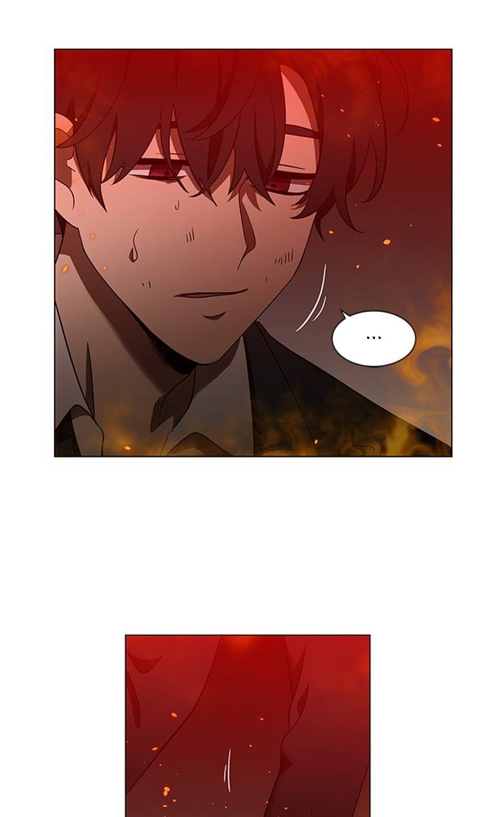 It’s Mine Chapter 151 - page 18