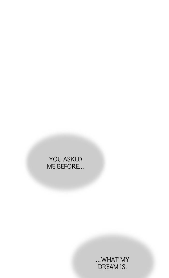 It’s Mine Chapter 151 - page 2