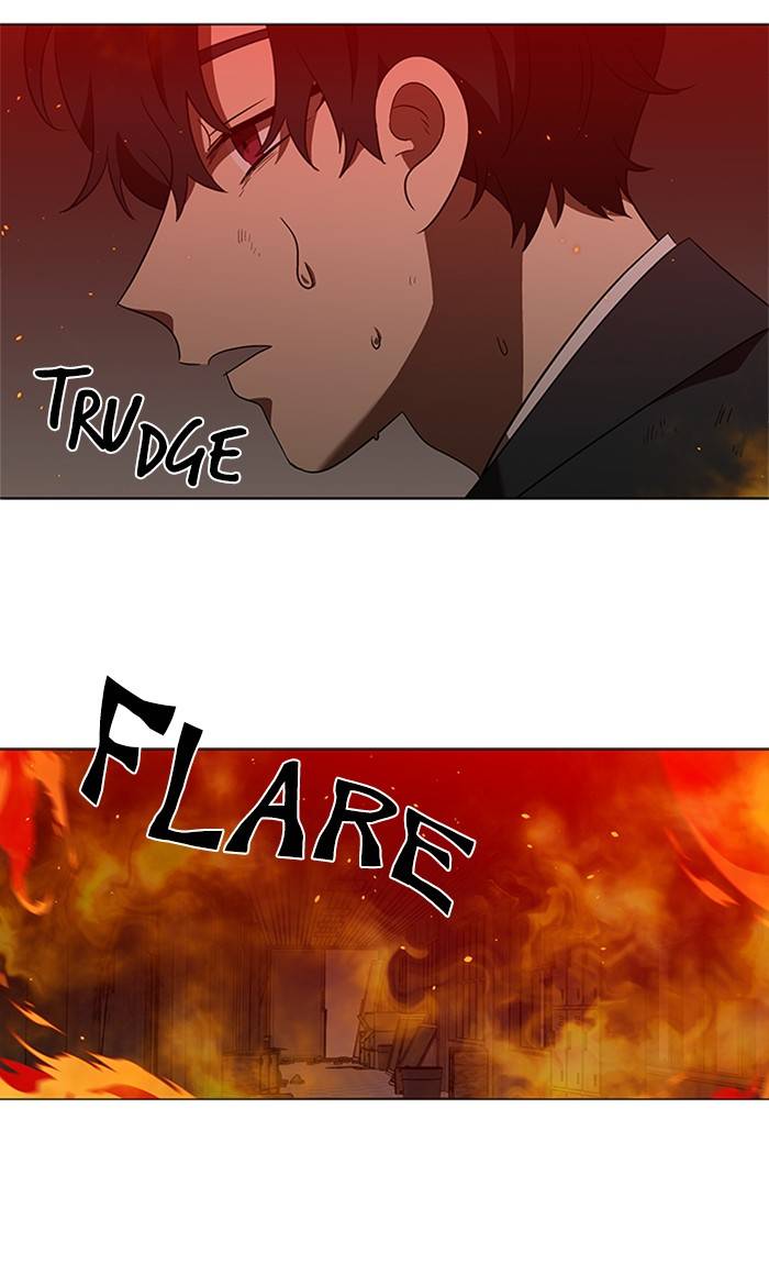 It’s Mine Chapter 151 - page 20
